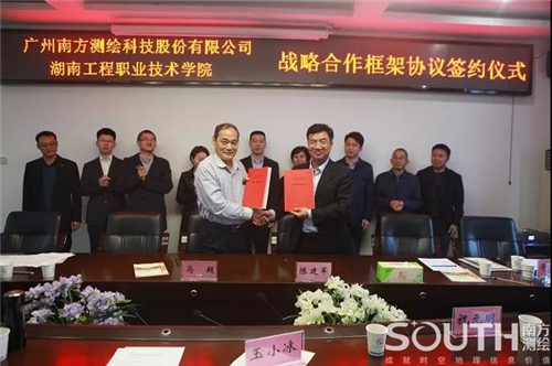 博天堂(918)官方网站 - 让你更杰出